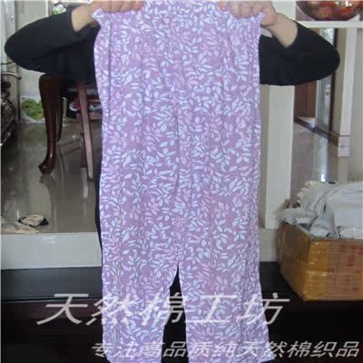 Pantalon pyjama personne âgée - Ref 718508 Image 30