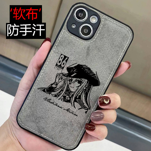 86 Non-Existent War Zone Lena Pattern Phone Case Compatible with iPhone 16 Pro Max, Apple 14, Huawei Mate 70 Pro, Honor 200, Redmi K80, Xiaomi 14, Oneplus 13, Iqoo Neo 10 86 Non-Existent War Zone Lena Pattern Phone Case Compatible with iPhone 16 Pro Max, Apple 14, Huawei Mate 70 Pro, Honor 200, Redmi K80, Xiaomi 14, Oneplus 13, Iqoo Neo 10