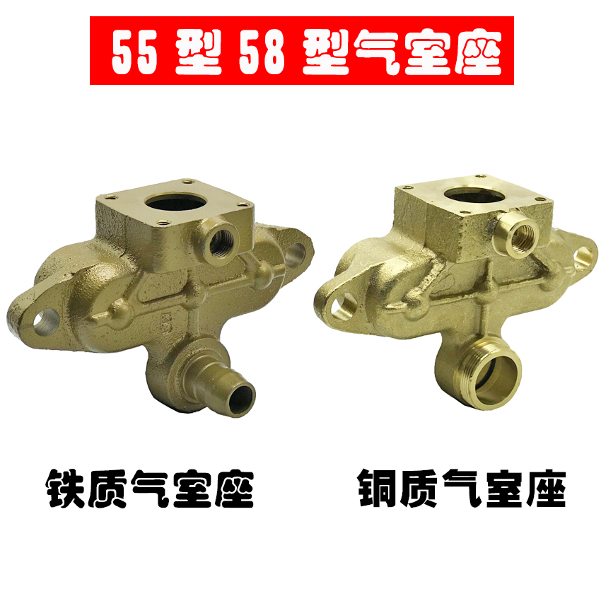 Black cat 55 high pressure cleaning machine accessories 58 type car washing machine pump pump pump head assembly assembly