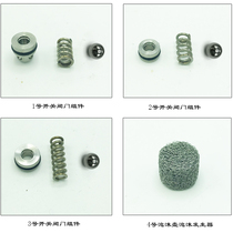 Washer high pressure water gun assembly water gun head high pressure car wash machine car wash gun switch accessories foam pot wearing parts