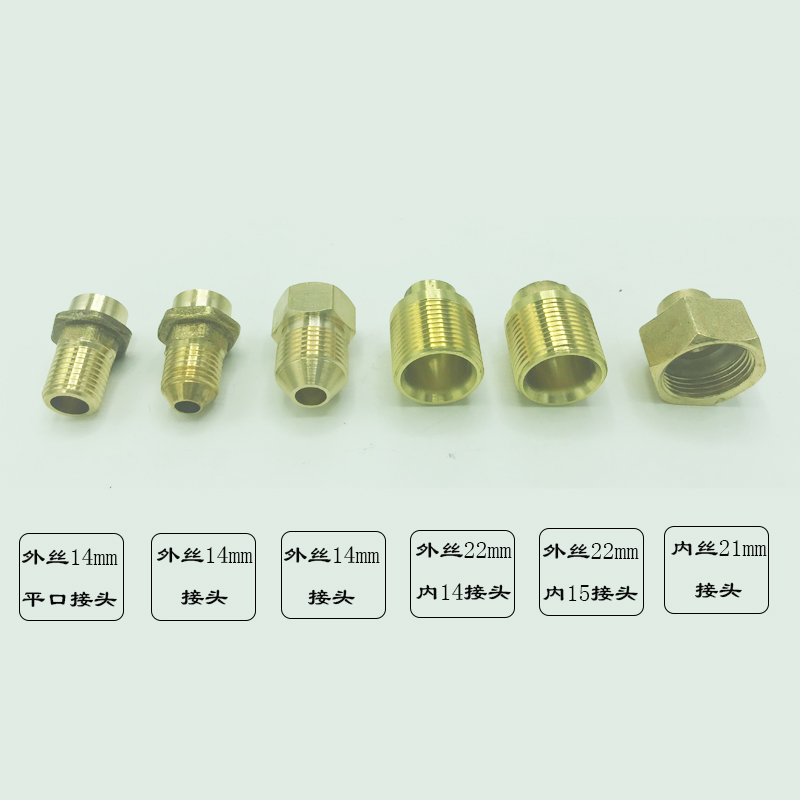 High Pressure Cleaner Water Gun Accessories Car Wash Water Gun Head Water Gun Joints Washing Machine High Pressure Barrel Joints Copper Joints