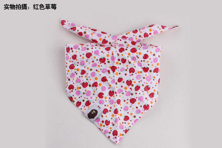 Echarpe enfant - Ref 2137700 Image 84