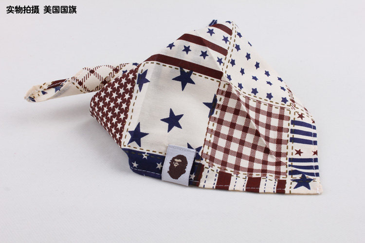 Echarpe enfant - Ref 2137700 Image 83