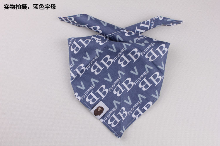 Echarpe enfant - Ref 2137700 Image 88