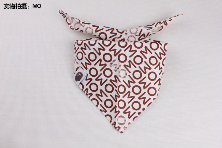 Echarpe enfant - Ref 2137700 Image 87