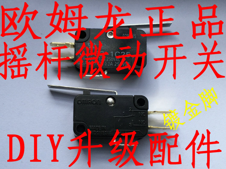 Nhỏ tám chiều rocker Mingda Kings rocker Điều Khiển Trò Chơi Arcade rocker USB máy tính Sanhe Aoki tay cầm chơi liên quân