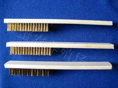 Eat hairy crab brush crab wire brush special copper wire brush tool kitchen brush