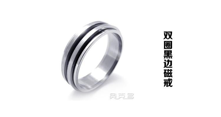 Magic Ring Mạnh mẽ từ tính Nhẫn Bắc Kinh Câu chuyện tình yêu Vòng tròn đen Vòng cổ quà tặng Đạo cụ cận cảnh - Nhẫn nhẫn vàng 24k