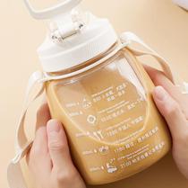 Lock&Lock large-capacity water cup for women high-looking straw cup childrens student tritan cup internet celebrity big belly cup