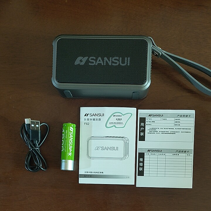 Sansui/山水F62蓝牙音箱评价- 淘宝网
