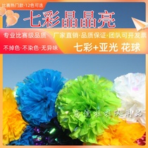 Crystal Crystal Bright Subs Light Series cheerleading professionnel de la compétition Lara Flower Balls new dynamic dazzling cheerleading team handflowers