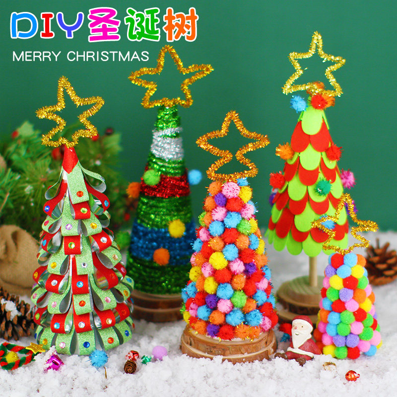 Christmas handmade Christmas tree table top ornament diy children handmade material package kindergarten decoration small