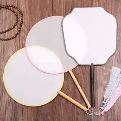 Gongpeng hand painting blank Group fan diy round silk cooked silk cloth Palace fan round fan classical embroidery Chinese painting fan
