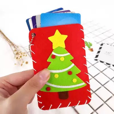 Non-woven card bag children's kindergarten hand-made DIY adhesive material package Primary School students campus access card set