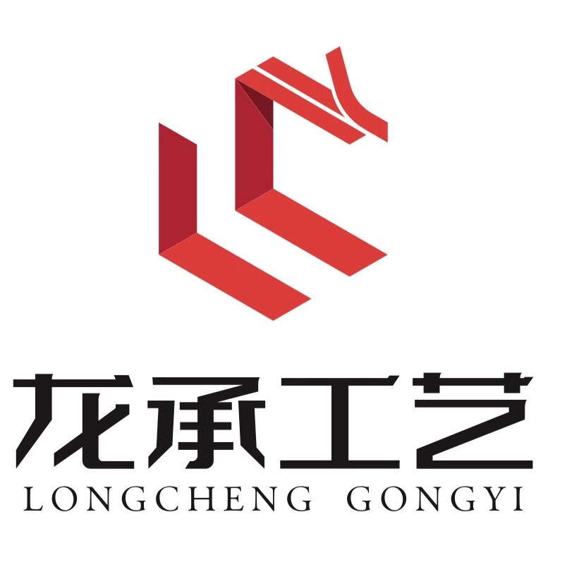 龙承工艺的LOGO