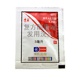 康王 复方酮康唑发用洗剂 5ml治疗和预防多种真菌感染 头皮屑CH