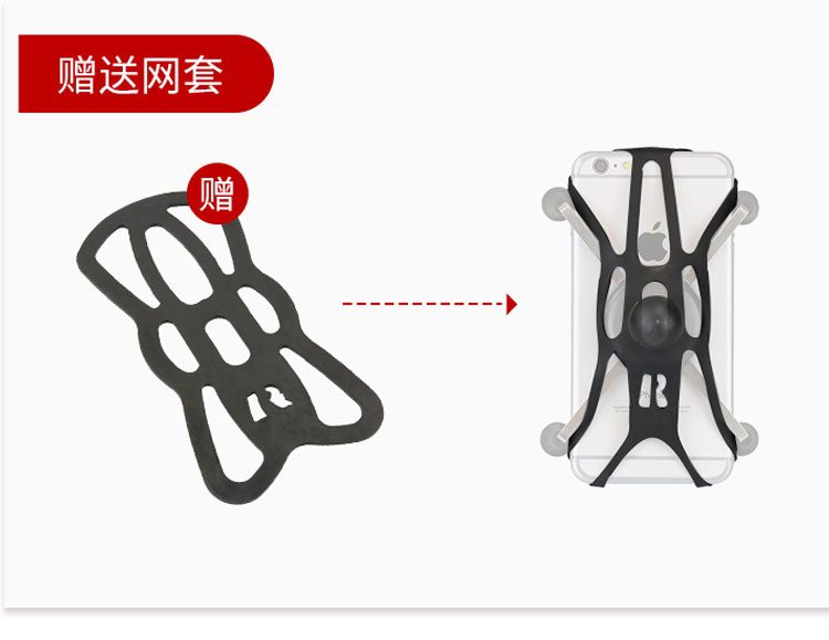 Hoa Kỳ RAM chủ điện thoại giữ cốc sáng tạo giữ cốc cố định khung điều hướng xe giữ cốc điện thoại di động khung điện thoại di động - Phụ kiện điện thoại trong ô tô giá đở điện thoại