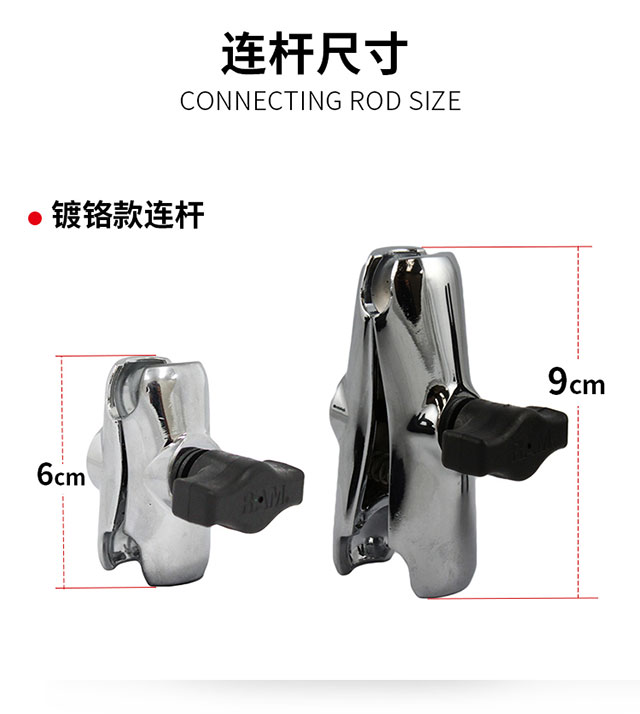 Mỹ di động chuyển hướng điện thoại khung Harley xe máy RAM kho báu Madhu Cady handlebar chữ U bóng cơ sở hoop - Phụ kiện điện thoại trong ô tô sạc nhanh redmi note 8