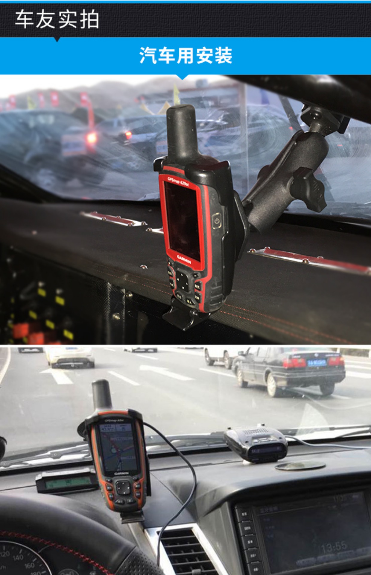 RAM Mỹ thiết bị định vị ô tô khung hút cốc Garmin Garmin 62sc loạt phổ định hướng GPS khung - GPS Navigator và các bộ phận thiết bị định vị ô tô