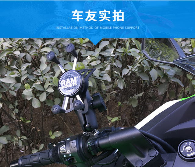 RAM Mỹ Xe máy Định vị di động Định vị du lịch Kawasaki Honda Suzuki Racing Gương chiếu hậu Người giữ điện thoại - Phụ kiện điện thoại trong ô tô giá treo điện thoại trên ô tô