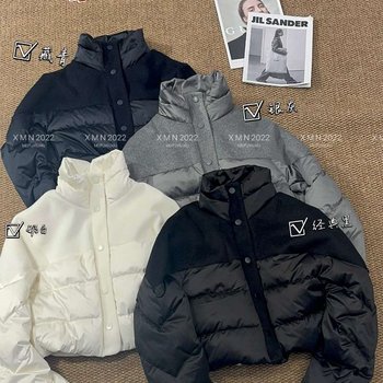 2025 autumn and winter new popular women's clothing 90 white duck down jacket woolen splicing warm slim short style trendy