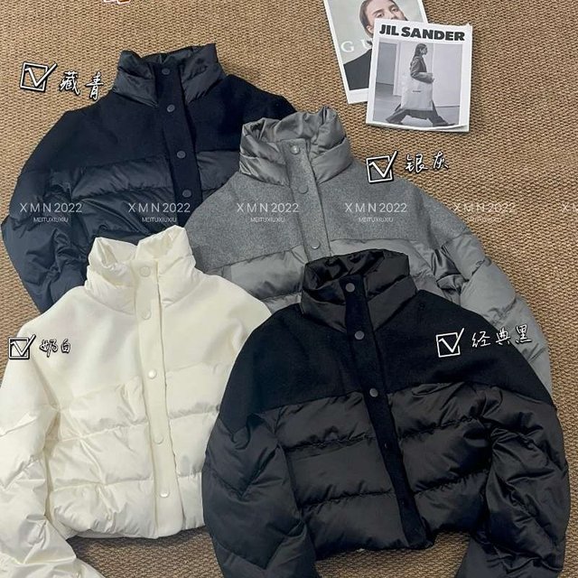 2025 autumn and winter new popular women's clothing 90 white duck down jacket woolen splicing warm slim short style trendy