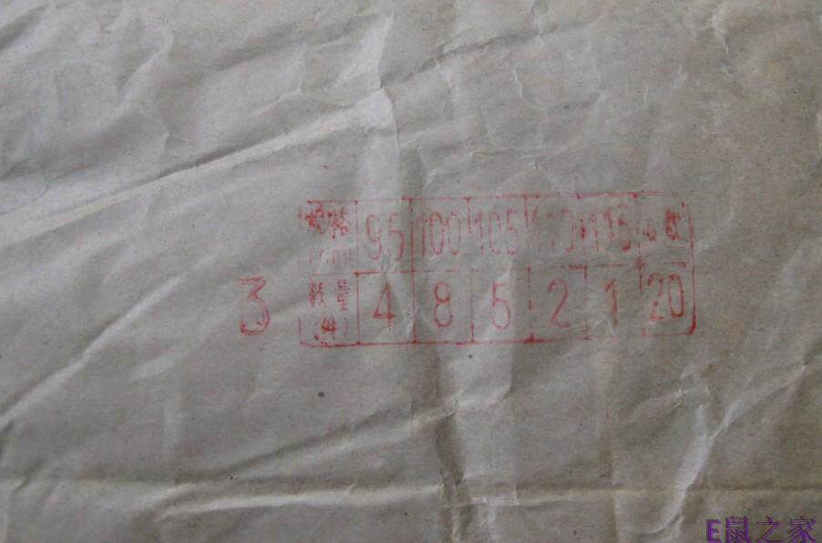 Débardeur sport pour homme - Ref 2024225 Image 4