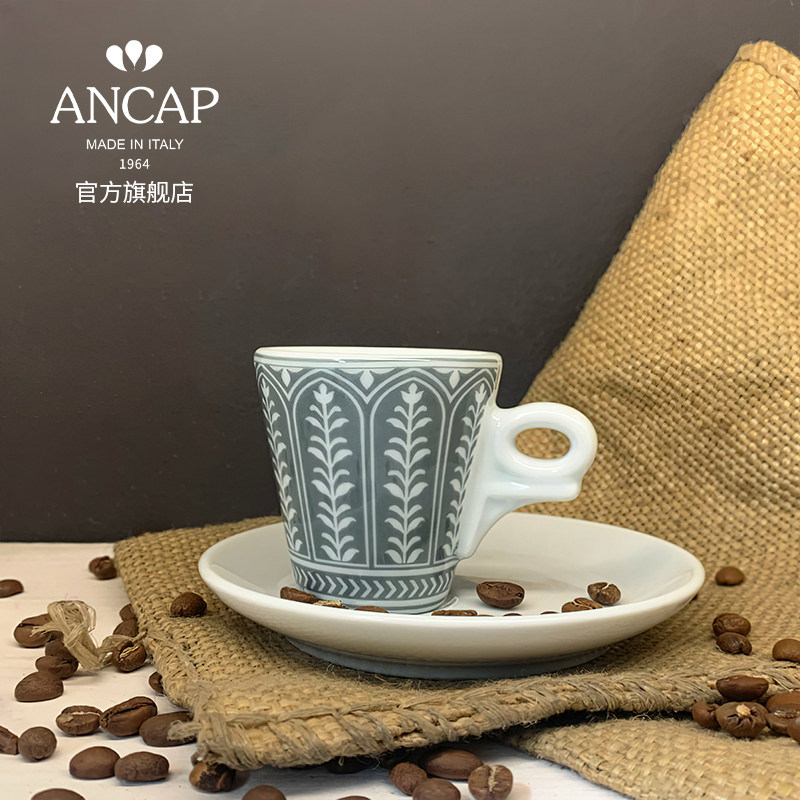 ancap oriental floral ceramic tea set cup and saucer European luxury coffee cup high-end exquisite coffee cup set