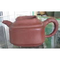 The old purple sand pot of the Republic of China