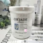 Hàn Quốc Ronas orjade Orejade Collagen Massage Cream Nâng săn chắc và đàn hồi - Kem massage mặt tẩy trang dạng kem