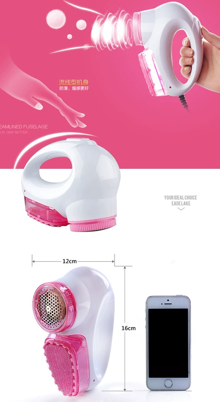 Có thể sạc lại bóng quần áo tông đơ cắt bóng bàn chải loại bỏ quần áo 2 trong 1 để cạo bóng máy để gửi đầu dao - Hệ thống giá giặt