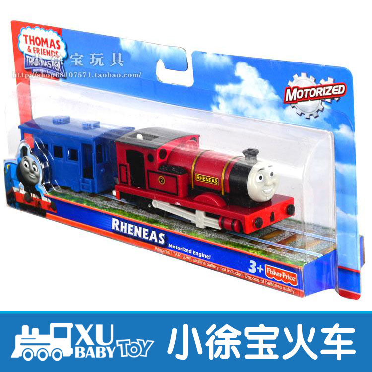 Electric Rail Train Two-pack Reynis Rheneas Xiaoxubao Toys