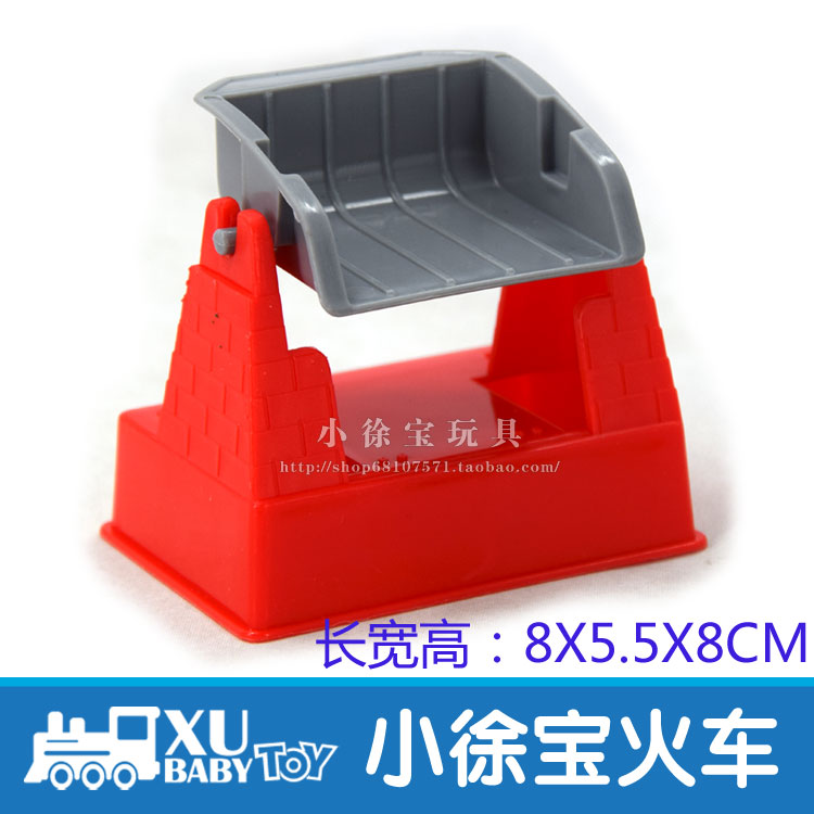 Electric track small train accessories: the flipping small Xu Bao toy