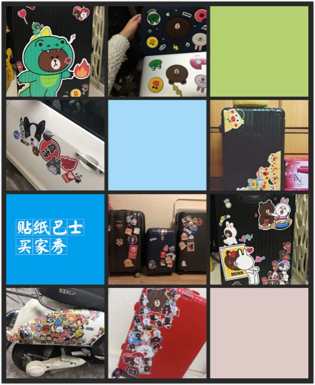 mua xe thang bang Sọ đầu vịt phim hoạt hình dễ thương sticker vali vali chống thấm nước cân bằng sticker xe Z890 - Smart Scooter mua xe thăng bằng cho bé