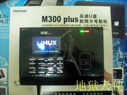 Central Control Wisdom Original M300 PLUS Attendance Machine Standard Network U Disk Download (Spot)