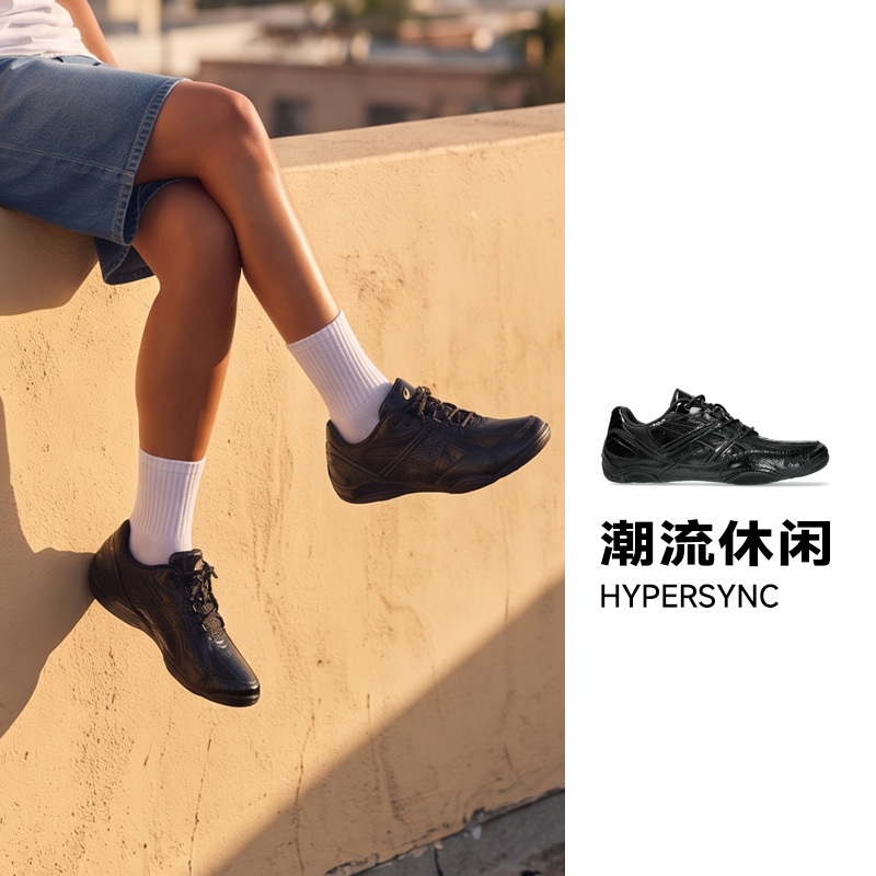 Asics Hypersync Men's and Women's Trendy Casual Shoes, Black Thin-Soled Versatile Daily Commuter Sneakers Asics Hypersync Men's and Women's Trendy Casual Shoes, Black Thin-Soled Versatile Daily Commuter Sneakers