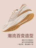 Saucony Sochengi Men and Women