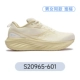 S20965-601 [Модель, одобренная знаменитостями] Широкая модель последней пары. Новый цвет за 25 лет.