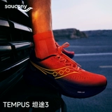 Кроссовки SAUCONY TEMPUS 3 со стабильной поддержкой для мужчин и женщин, амортизирующая спортивная обувь, классный город FE