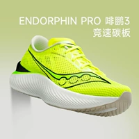 Clearance Saucony 3 Saucony гоночные кроссовки с карбоновыми пластинами ENDORPHIN PRO для мужчин и женщин 3 марафона