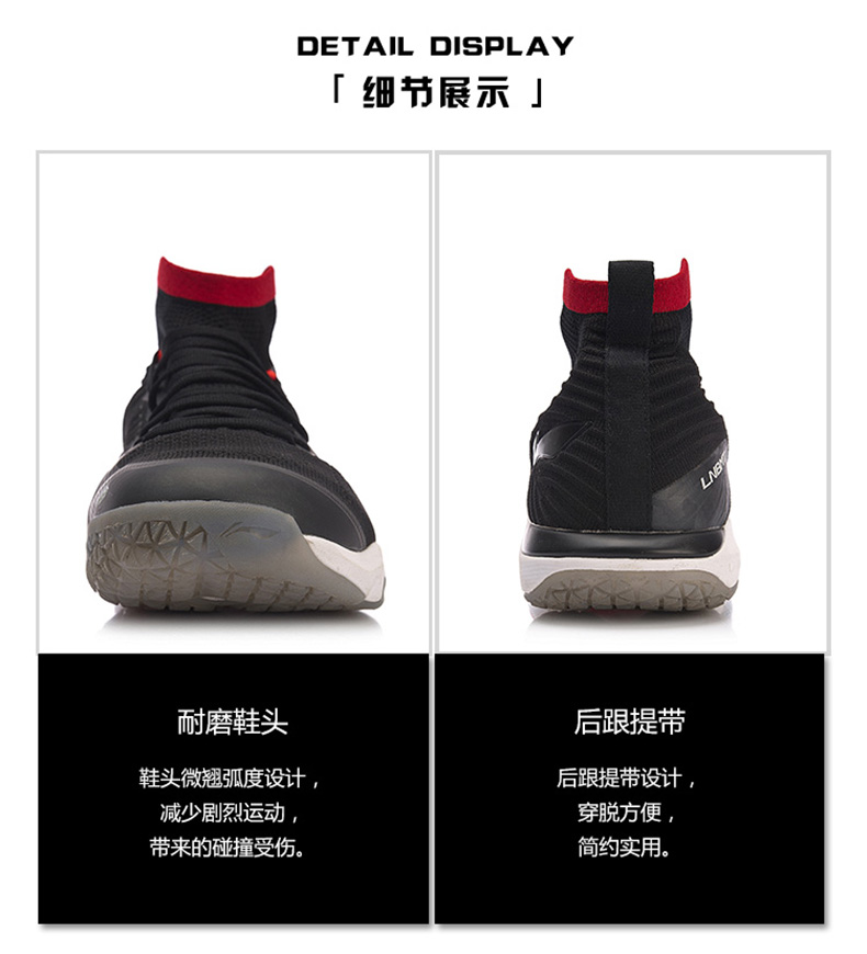 Giày cầu lông Li Ning 2018 đột kích thi đấu giày anta nữ