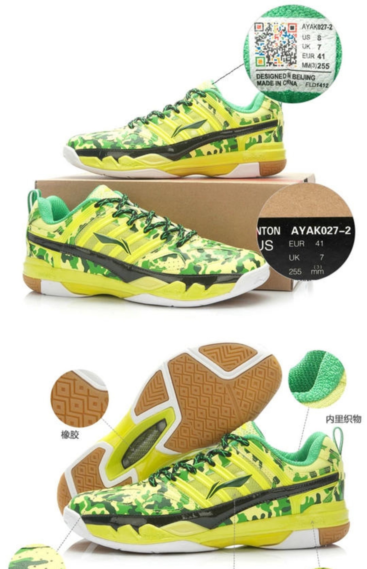 Giày lót chính hãng / Li Ning nam AYAK027-1-2-4-5 Giày nữ cầu lông AYAK018-1-2-9 - Giày cầu lông giày the thao nam chính hãng