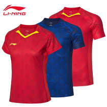 Li Ning table tennis clothes men and women speed dry blouses sportswear AAYQ053 044 race shorts AAPR079