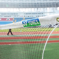 YONEX Yunieks YY Badminton Network AC141EX Professional Competition with International Portable Indoor