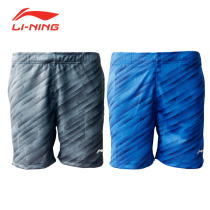19 years new Li Ning badminton shorts male shorts spring summer short style sports pants AAPP061 sportswear