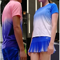 19 years new Li Ning badminton suit AAYP067 066057052 male and female ASKP064 blouse T-shirt