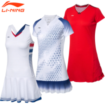 Li Ning badminton suit ASKR016 018 ASKQ116 108214 womens dress with dress suction sweatshirt