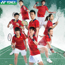 2021 new YONEX Yunieks badminton suit yy men and women sports national team YOBC1001CR short sleeves