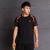 Badminton suit blouses men and women short sleeves shorts table tennis sportswear ATSM571 382 breathable speed dry