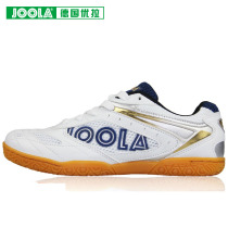 JOOLA Yulaura table tennis shoes 103 flying wing training breathable professional sneakers mens shoes womens shoes